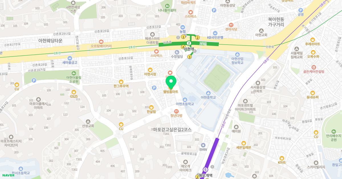 지장한의원