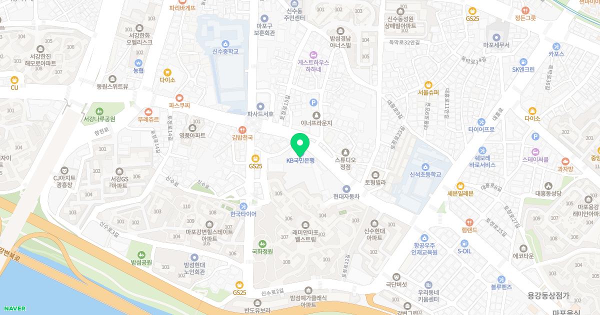 태평한의원