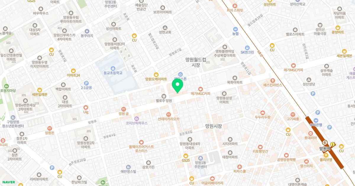 필한의원
