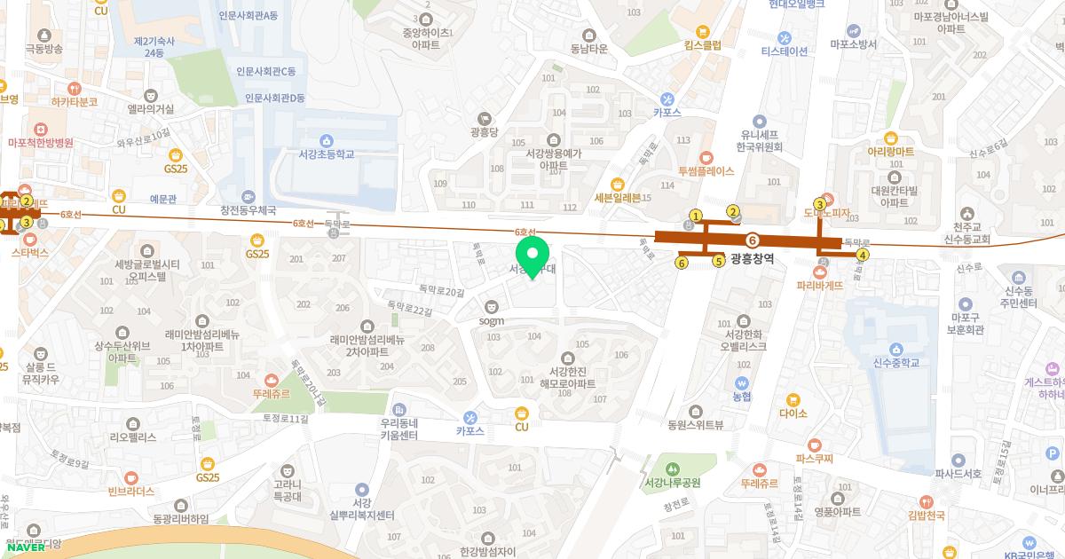 해미소한의원
