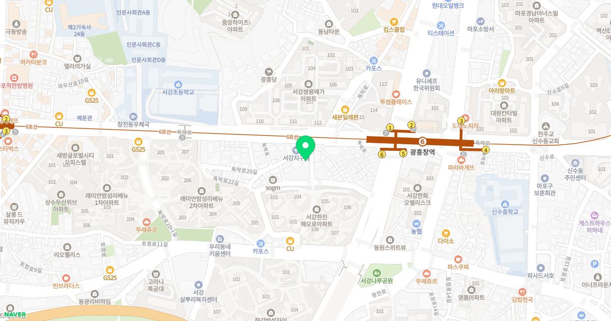 김희재한의원