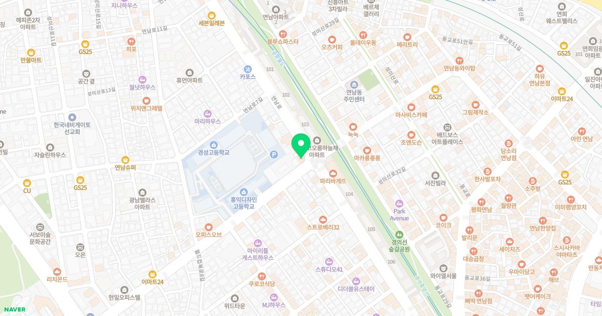 화한의원