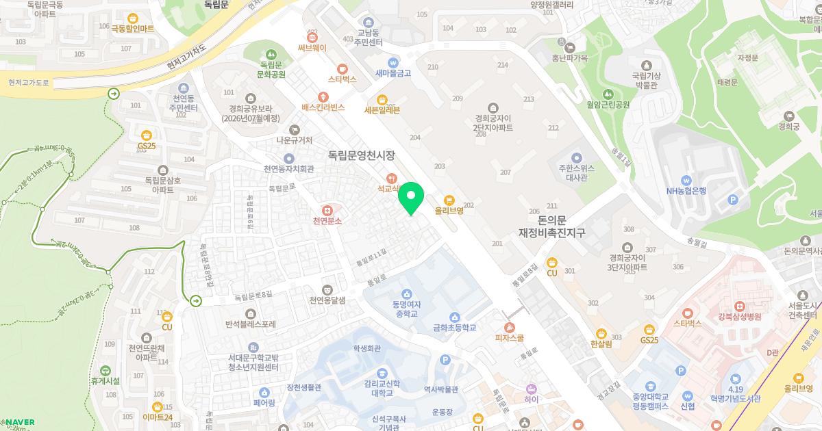 박성규내과의원