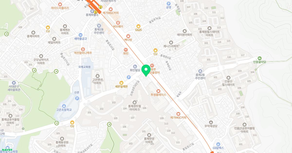 백호한의원
