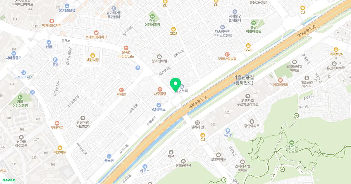 비움내과의원