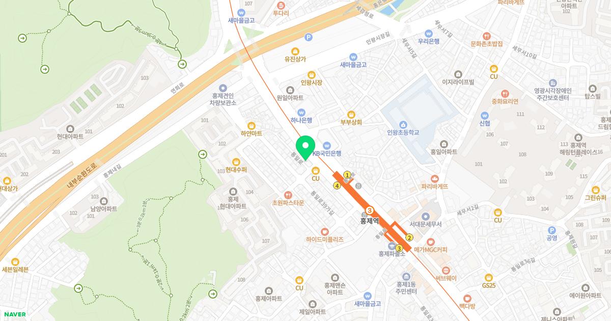 사암으뜸한의원