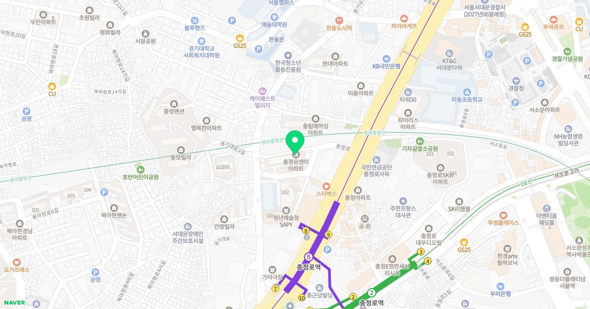 삼화한의원