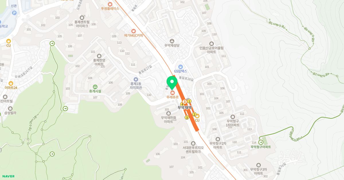 경희예당한의원