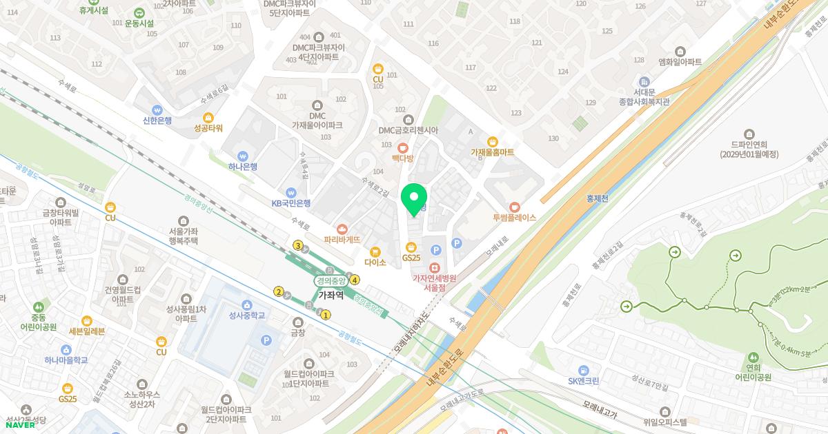연세류내과의원