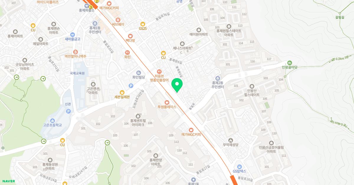 연세안과의원