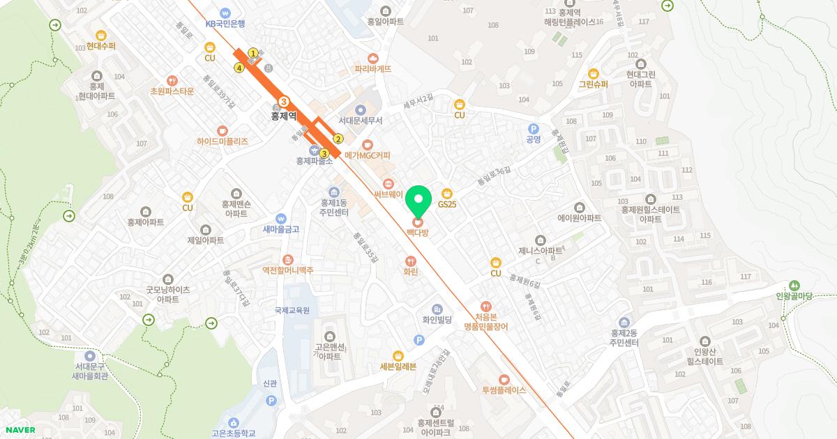열린한의원