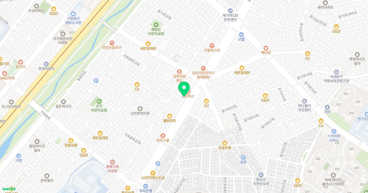 원상희외과의원