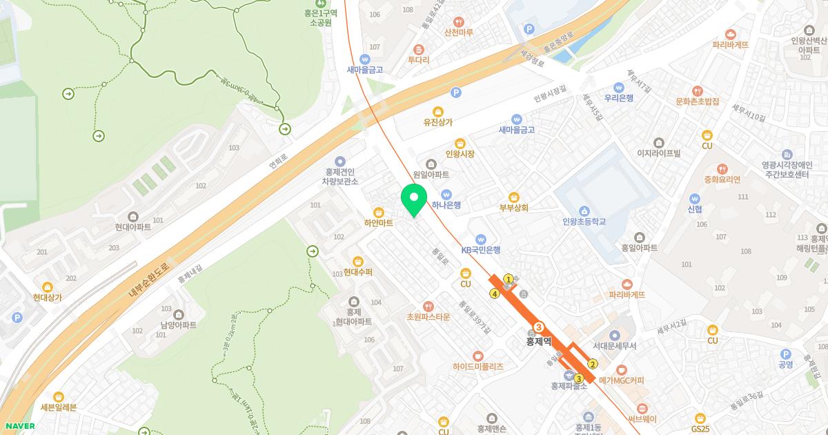 유한의원