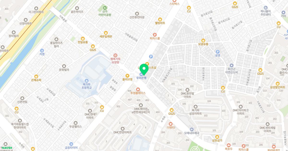 이동수내과의원