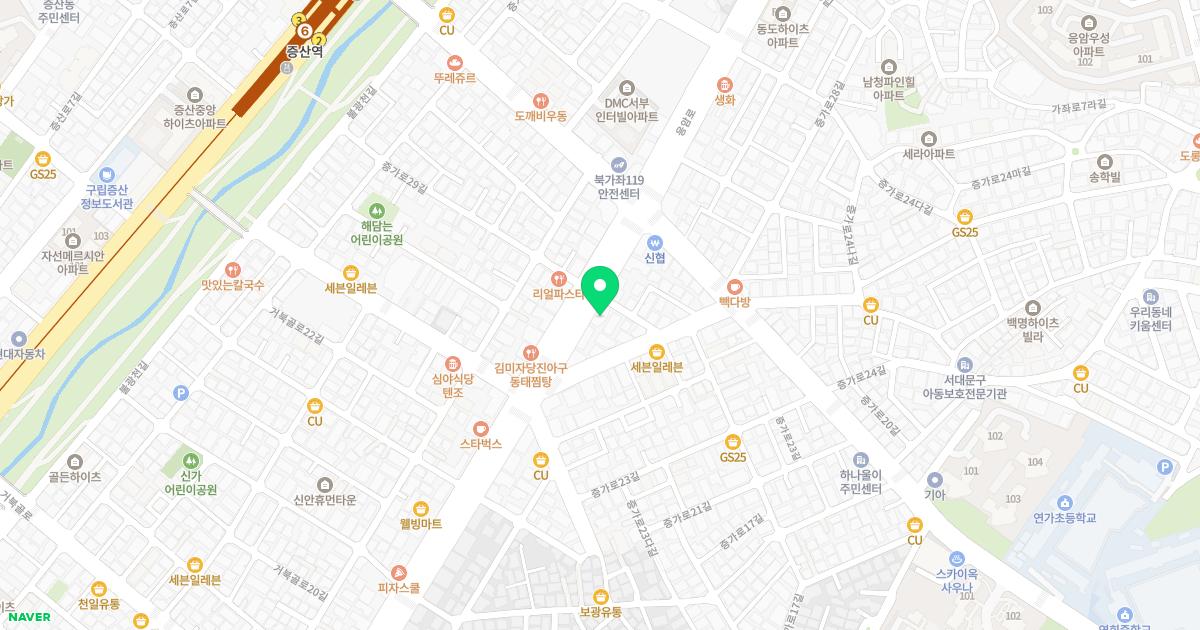임계순내과의원