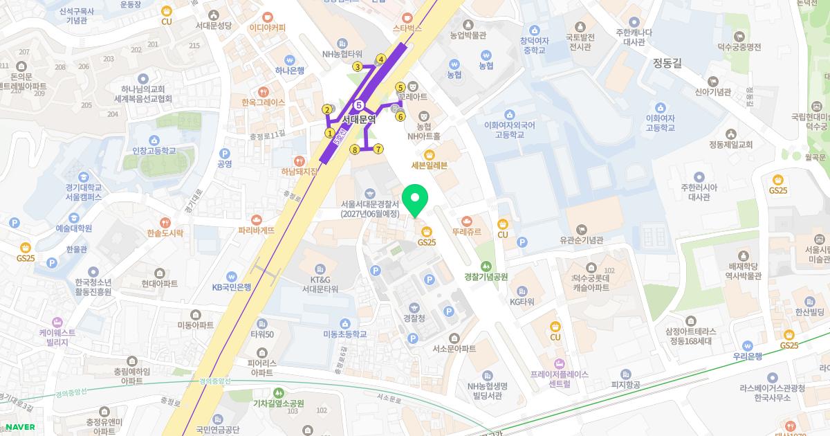 김안과의원