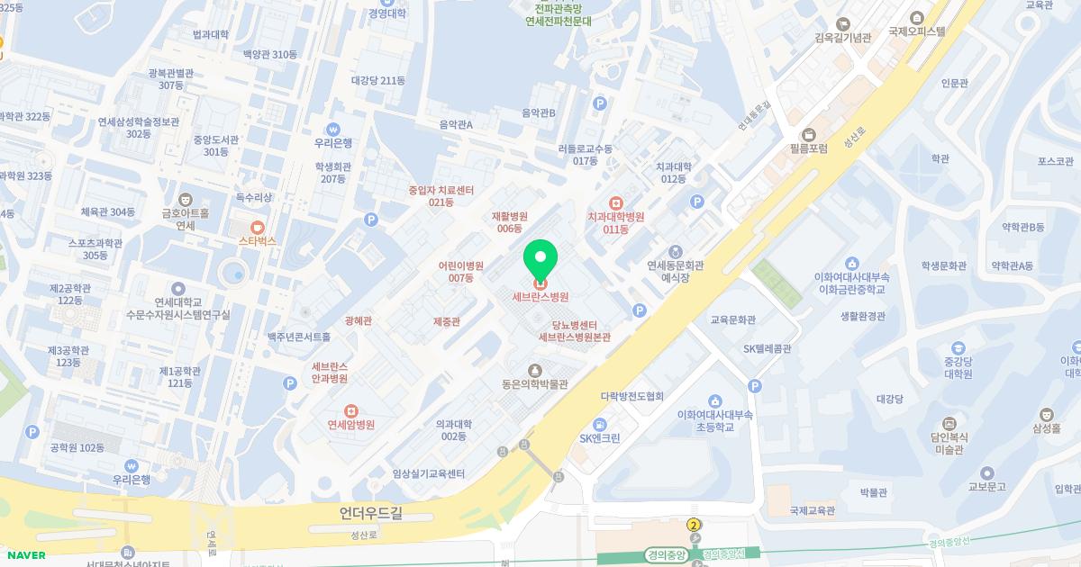 학교법인연세대학교치과대학치과병원
