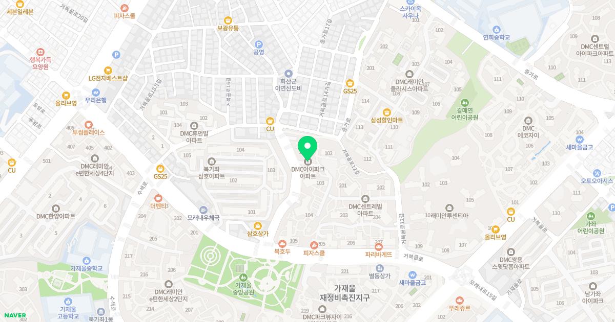 김영달한의원