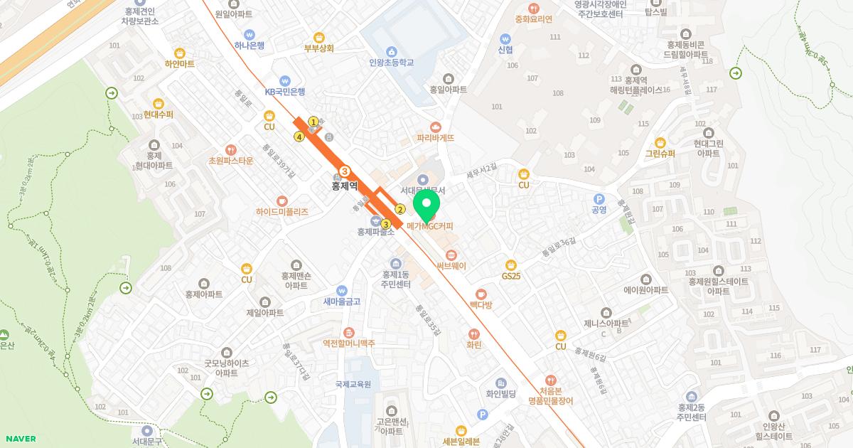 할아버지한의원