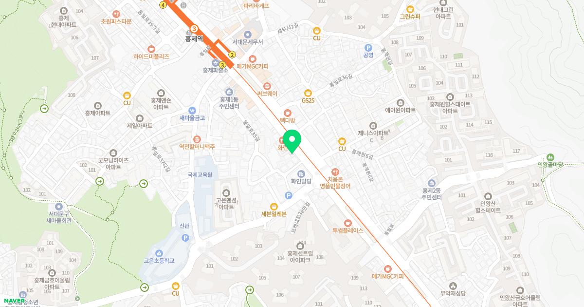 김영선한의원