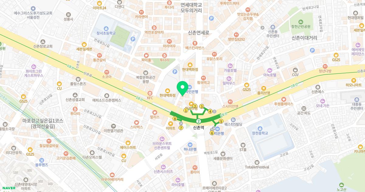 현한의원