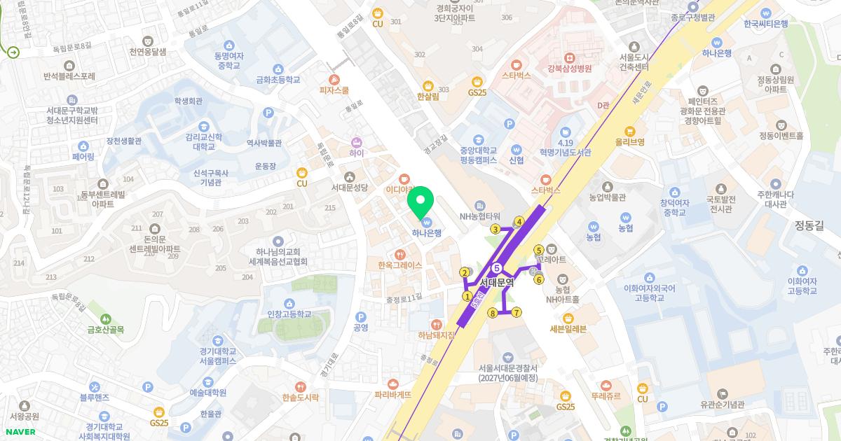김현기치과의원