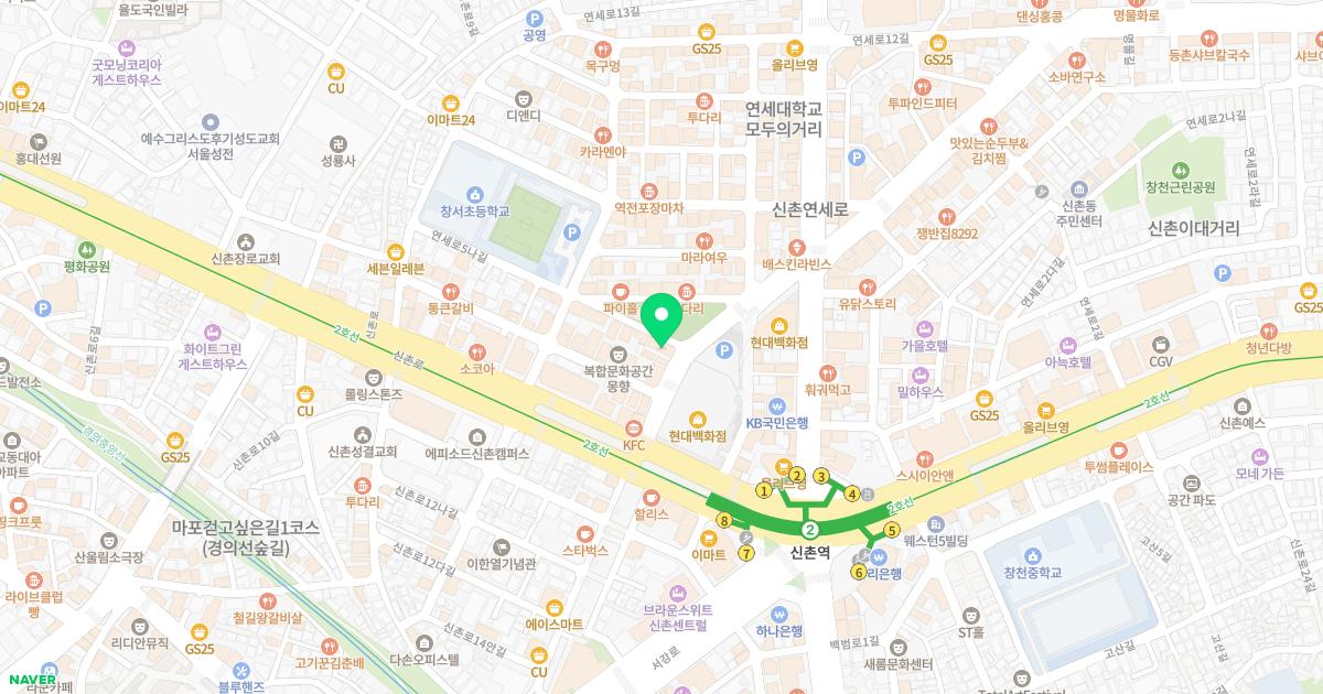 라이프한의원