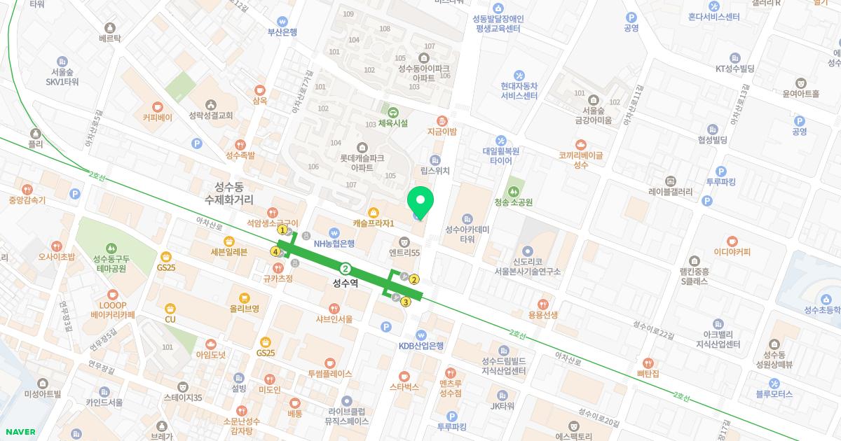 우리한의원