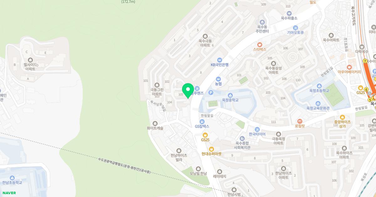 이성훈한의원