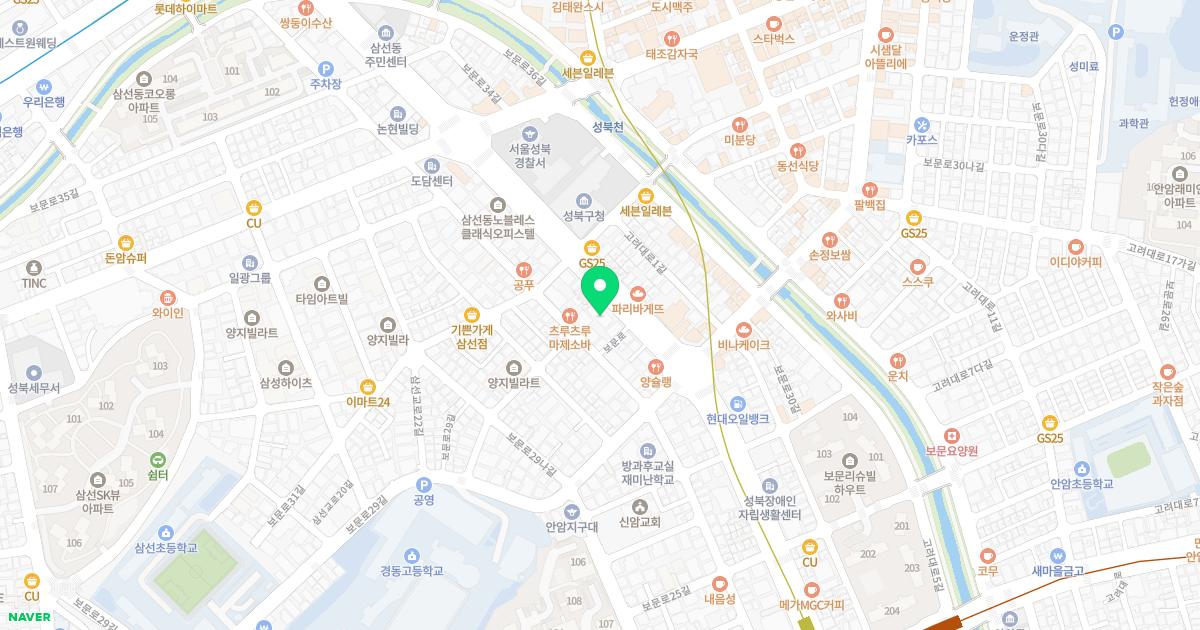리츠서울내과의원