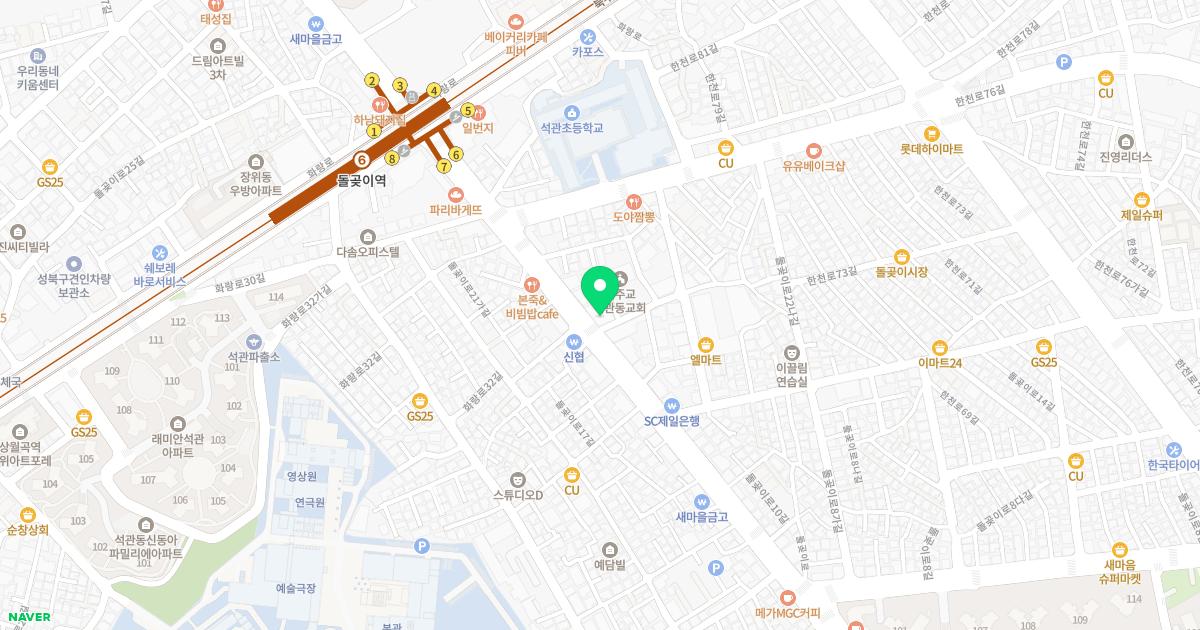 박규호내과의원