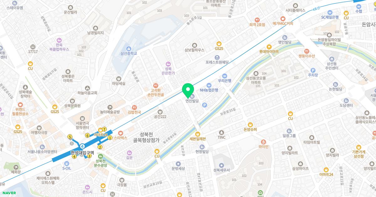 삼선서울내과의원