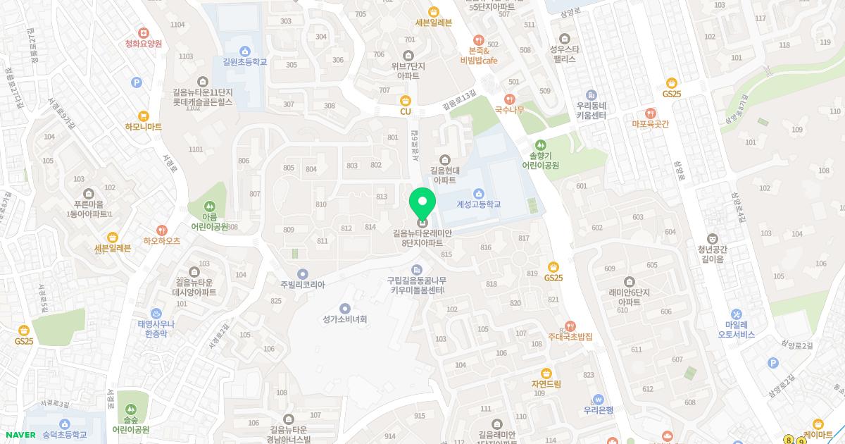 삼성키즈소아청소년과의원