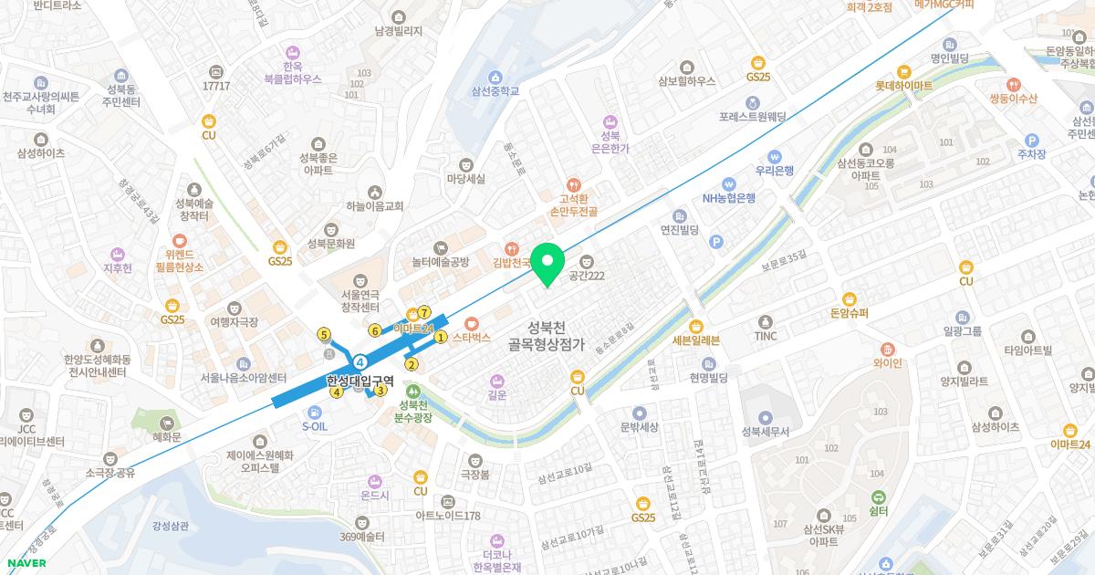 삼혜이비인후과의원
