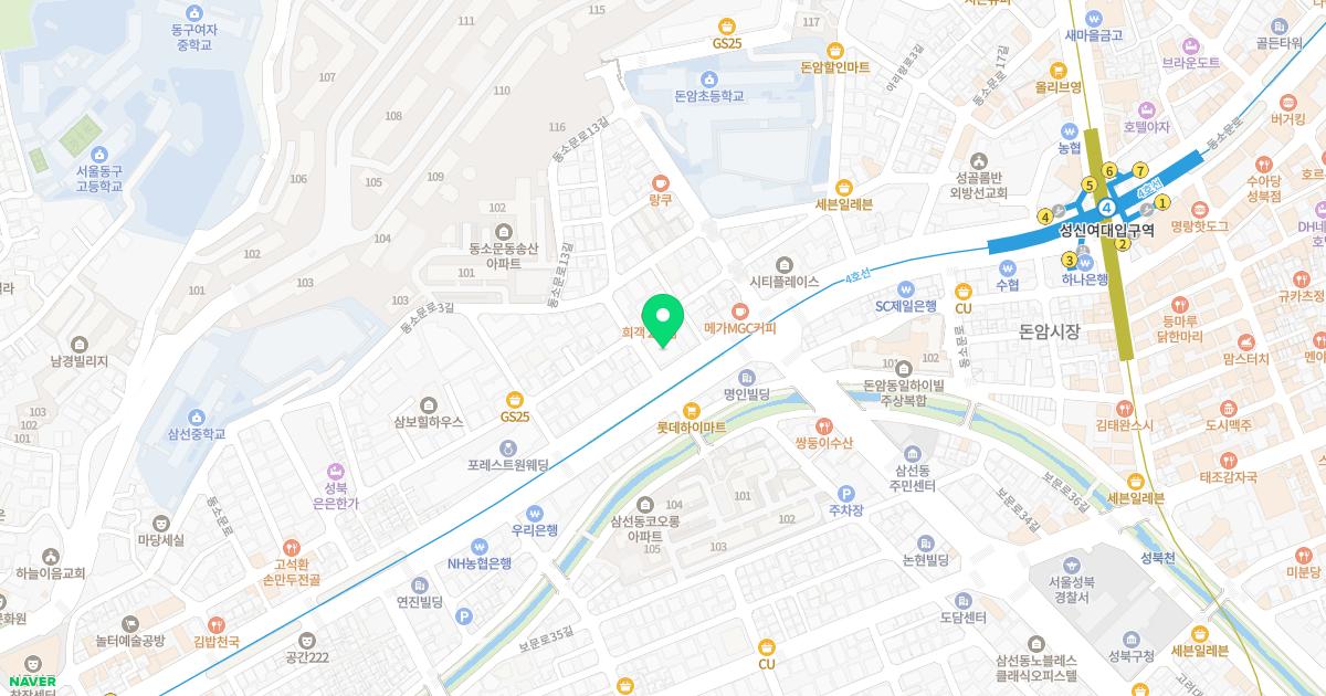 서울제이내과의원