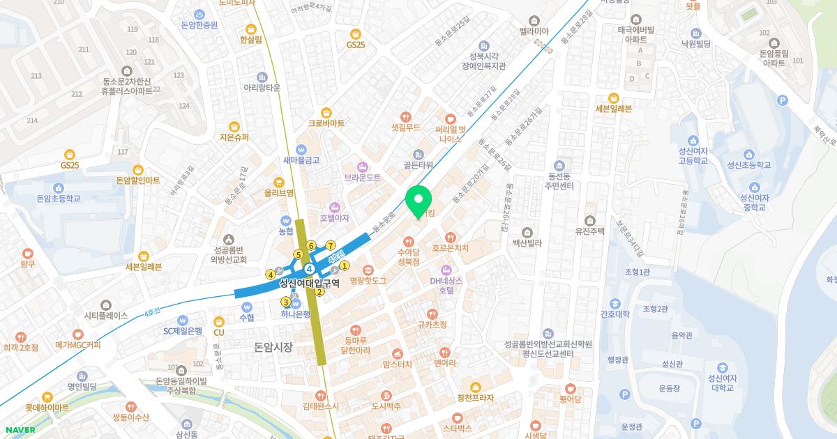 광덕안정한의원