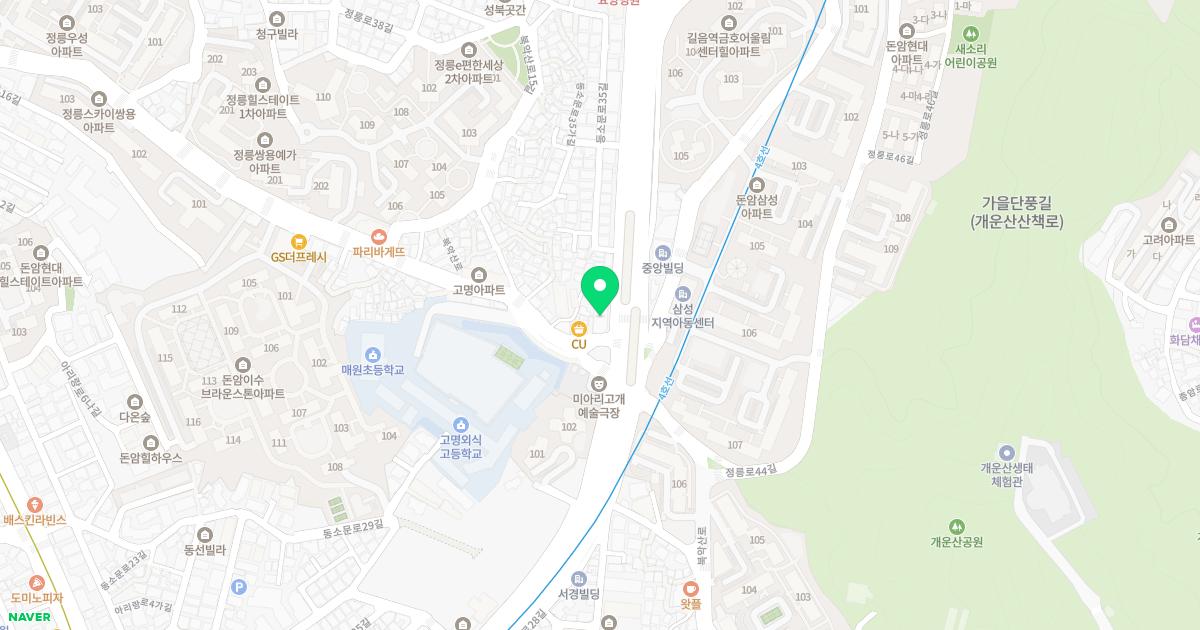 성북성심신경과의원