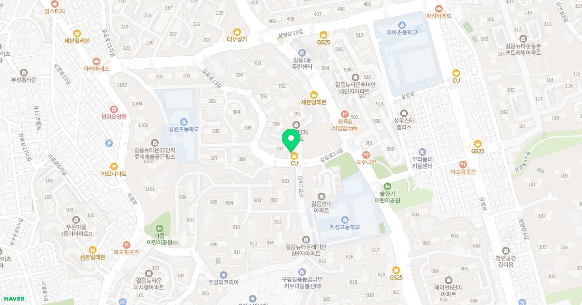 신상윤내과의원