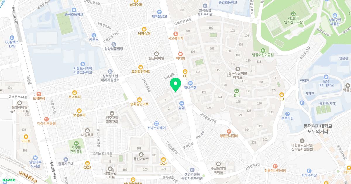 연세오내과의원