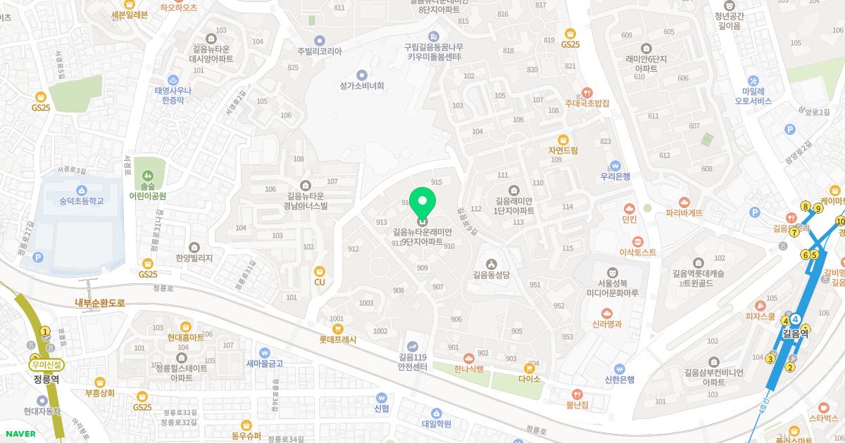이상구내과의원