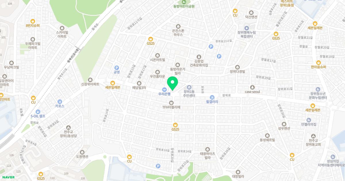 이태희가정의학과의원