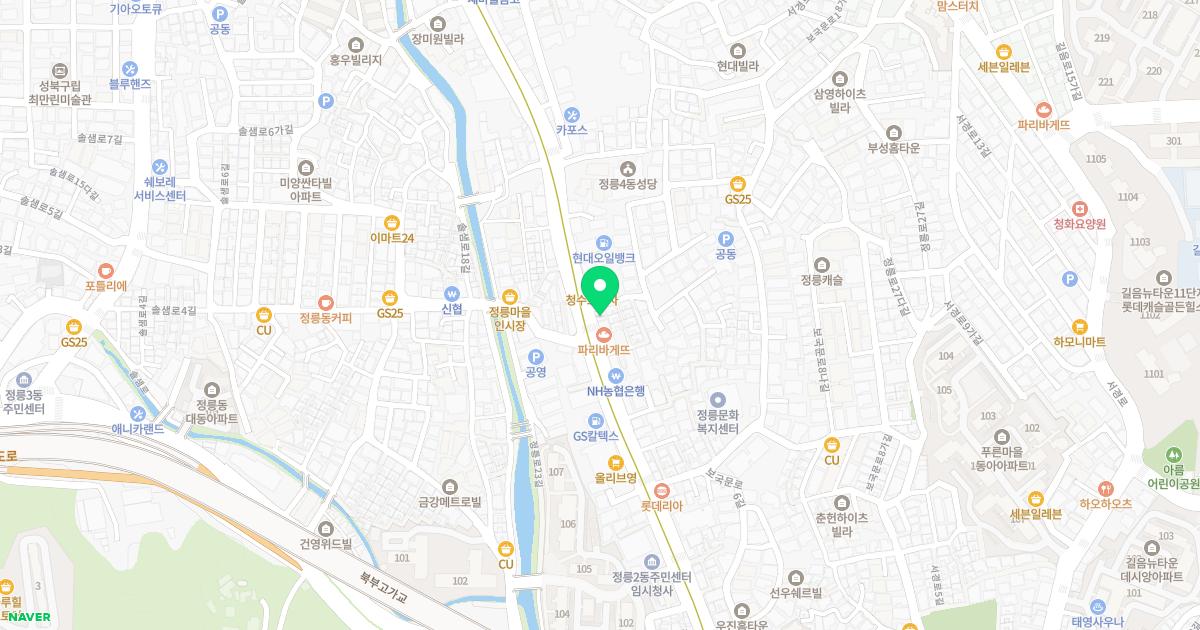 김성경내과의원