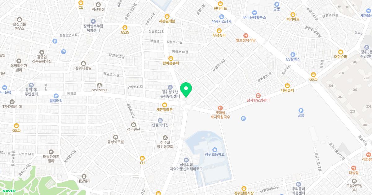 장대환내과의원