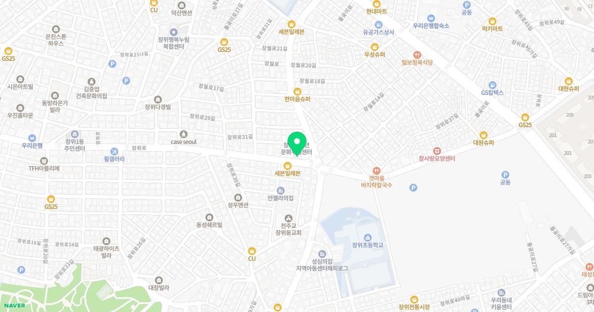 장위성모정형외과의원