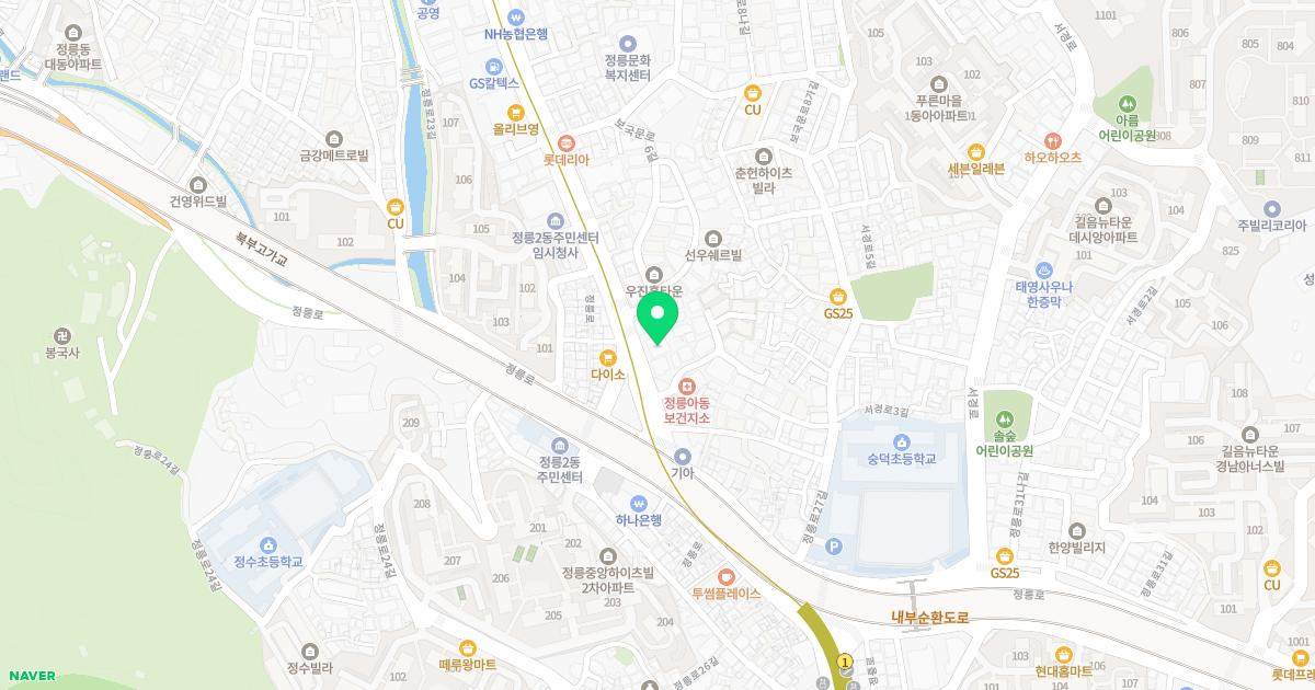 조인트정형외과의원