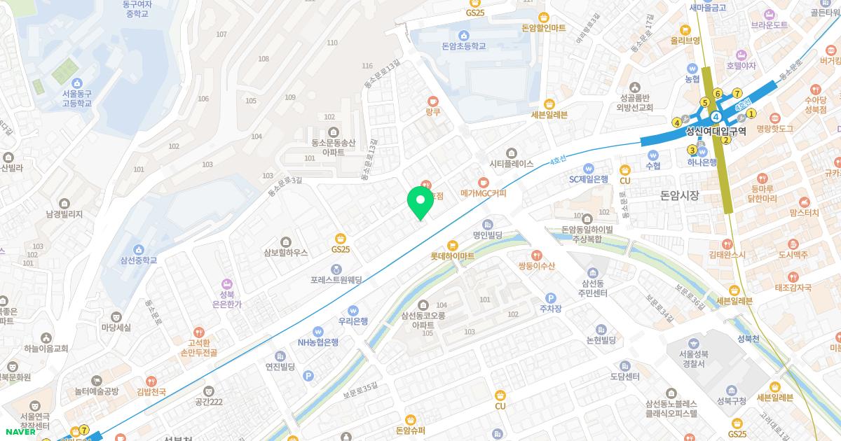 중앙내과의원