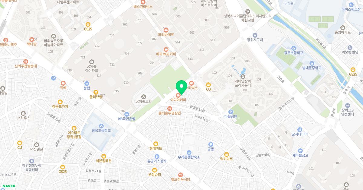 참이비인후과의원