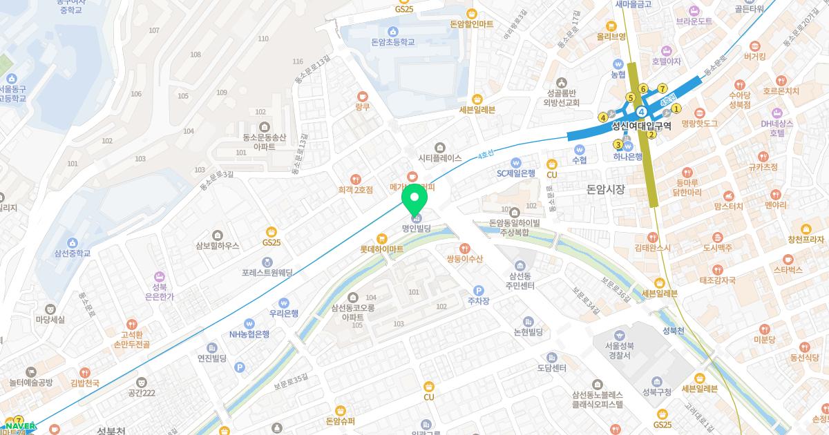 최와김내과의원
