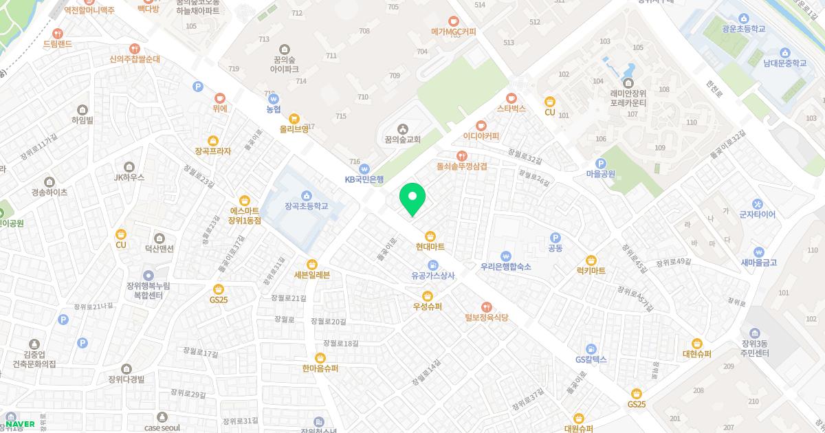 최준내과의원