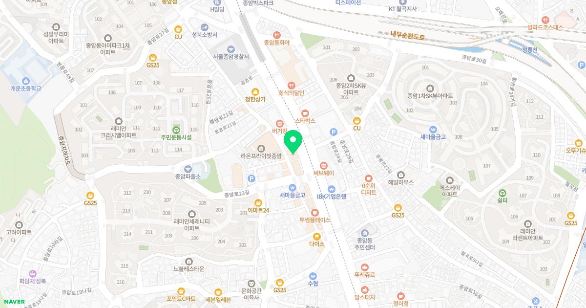 해맑은이비인후과의원